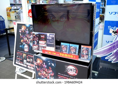 Akihabara, Tokyo, Japan - June 3 2021: A display for the DVD, BluRay release of the hit anime movie "Demon Slayer: Mugen Train"
