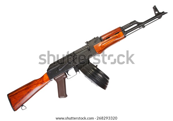 Akm Kalashnikov Assault Rifle 75 Round Stock Photo (Edit Now) 268293320