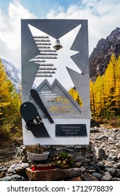 Aktru Alpine Camp, Altai Republic, Russia - September, 17, 2019: Monument To Climbers And A Helicopter Crew Who Died In A Plane Crash In The Mountains