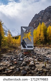 Aktru Alpine Camp, Altai Republic, Russia - September, 17, 2019: Monument To Climbers And A Helicopter Crew Who Died In A Plane Crash In The Mountains