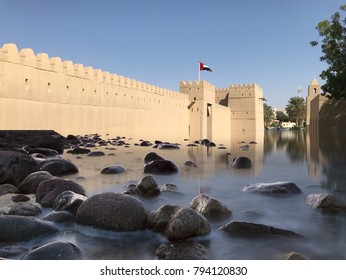 Al Ain Al Jahili Fort With Water Reflection