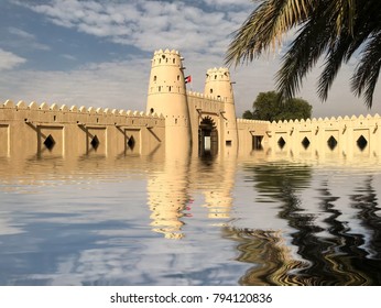 Al Ain Al Jahili Fort With Water Reflection