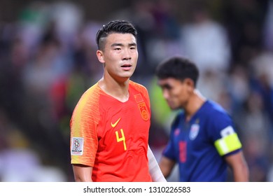 Al Ain, UAE - Jan 20 2019: Ke Shi In Action During AFC Asian Cup 2019 Round Of 16 Between Thailand And China PR At Hazza Bin Zayed Stadium In Al Ain, UAE.