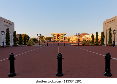 Al Alam Palace - Qaboos Bin Said Al Said. 