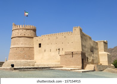 Al Bithnah Fort In Ras Al Khaimah 