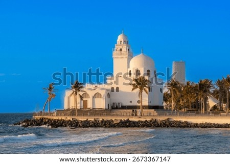 Al Corniche Mosque, one of the iconic Islamic landmarks on Jeddah Corniche, beautifully set on the Red Sea and reflecting the city’s cultural and spiritual heritage.