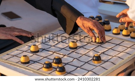 al damam board game-a traditional arabic game