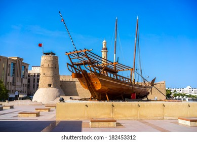 Al Fahidi Fort (1787), Home To The Dubai Museum And City's Oldest Building. Dubai, Uae.