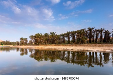 Saudi Arabia Summer Images Stock Photos Vectors Shutterstock