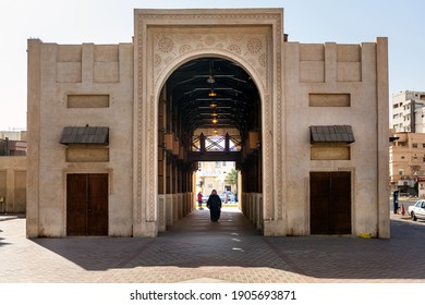 Al Hasa Traditional Souq Market view. Al Hasa, Saudi Arabia. - Powered by Shutterstock