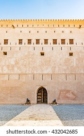 Al Hazm Fort Rustaq Oman Located Stock Photo (Edit Now) 432042685