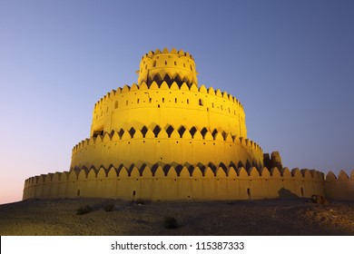 Al Jahili Fort In Al Ain, Emirate Of Abu Dhabi