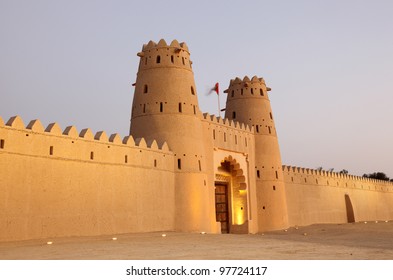 Al Jahili Fort In Al Ain, Emirate Of Abu Dhabi