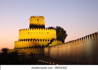 Al Jahili Fort In Al Ain, Emirate Of Abu Dhabi