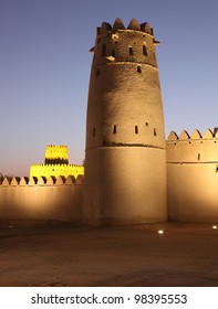 Al Jahili Fort In Al Ain, Emirate Of Abu Dhabi