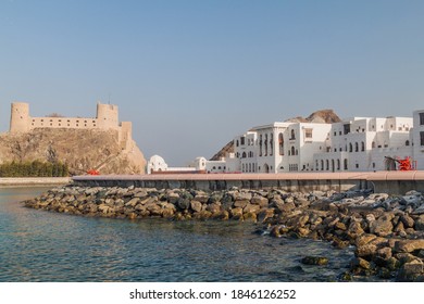 Al Jalali Fort And Waljat Hospital In Muscat, Oman