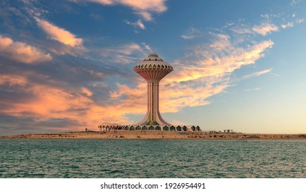 Al Khobar, February 27, 2021. Khobar Water Tower During Sunset, Eastern Province, Saudi Arabia