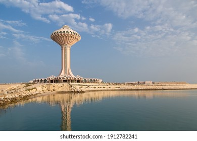 1,600 Saudi Arabia Khobar Images, Stock Photos & Vectors | Shutterstock