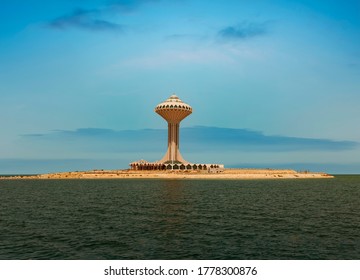 1,600 Saudi Arabia Khobar Images, Stock Photos & Vectors 