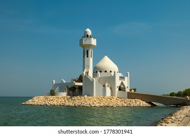 Al Khobar, July 16, 2020. Salem Bin Laden Mosque On The Corniche Seafront, Eastern Province, Saudi Arabia