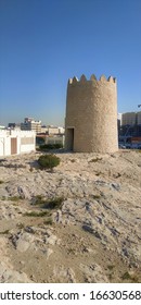 Al Koot Fort In Al Bidda Park - Doha Qatar - Feb 2020