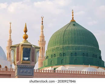 Al Madinah Menara Top Edge Different Stock Photo 2030927846 | Shutterstock