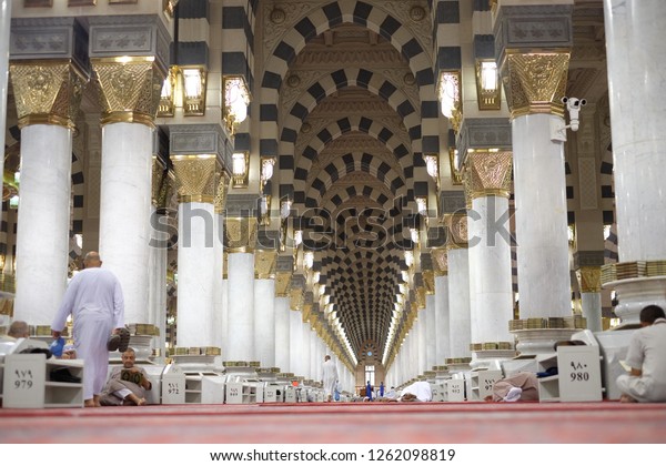 Al Madinah Saudi Arabiaaugust 30 2018 Stock Photo 1262098819 | Shutterstock