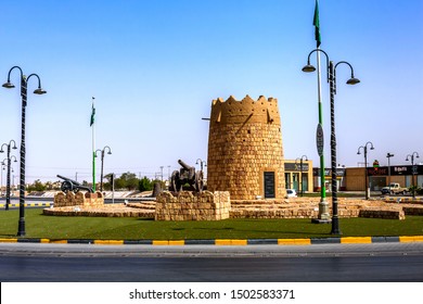Al Majmaah, Saudi Arabia - November 11, 2017: A historical landmark of Al Majmaah