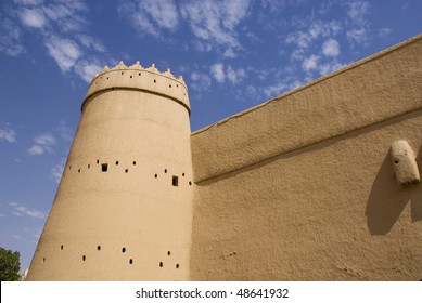 Al Masmak Fort, Riyadh,  Saudi Arabia