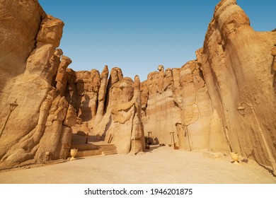 Al Qarah Caves, Al Hasa Eastern Province Saudi Arabia