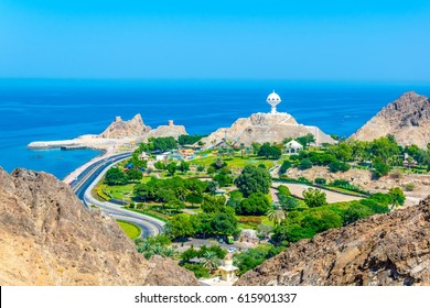 Al Riyam Park Muscat Stock Photo 615901337 | Shutterstock