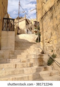Al Salt, Jordan - Summer 2013: Typical stairway at the city of Alsalt, Jordan. - Shutterstock ID 381712246