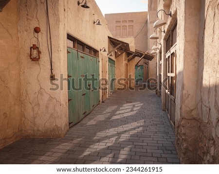 Al seef old historical district with traditional Arabic architecture. old buildings and traditional Arabian street.