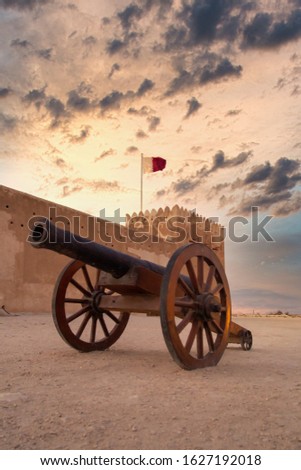 Al Zubara Fort, Qatar - a historic Qatari military fortress - A WORLD HERITAGE SITE