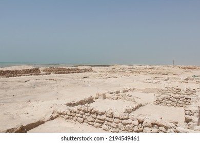 Al Zubarah Archaeological Site In Qatar. A Trading Post That Specialized In The Making Of Purple Dye.