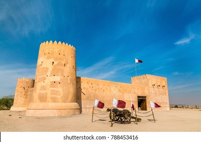 Al Zubarah Fort, A Historic Military Fortress In Qatar, Middle East