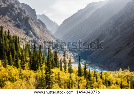 The Ala Archa nature reserve, Kyrgyzstan