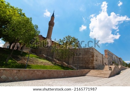 Alaaddin Keykubad Mosque in Konya at daytime. Seljuk architecture background photo. 