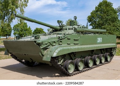 1,432 Bmp Armor Stock Photos, Images & Photography | Shutterstock