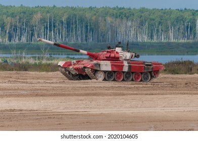 T 72b3 Images Stock Photos Vectors Shutterstock