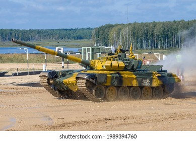 T 72b3 Images Stock Photos Vectors Shutterstock