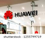 Alajuela, Costa Rica - October 4, 2018: Huawei store sign in Costa Rica. Huawei is Chinese networking, telecommunications equipment, and services company. 