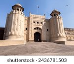 Alamgiri Gate - Main entrance to Lahore Fort