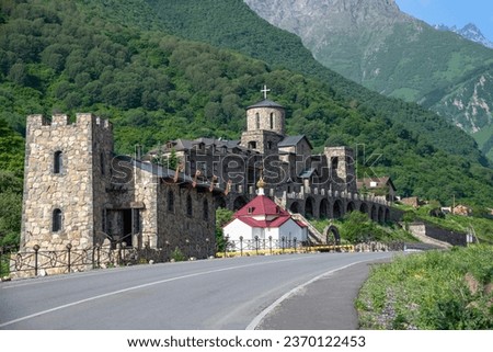 Alan Assumption Monastery. Upper Fiagdon. North Ossetia-Alania, Russia