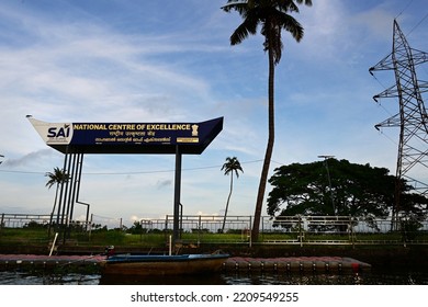 Alappuzha, Kerala, India, September 29, 2022: Board Of National Centre Of Excellence Of Sports Authority Of India, Under The Ministry Of Youth Affairs And Sports. 