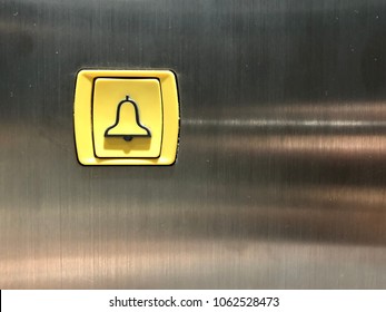 Alarm button for emergency in elevator. - Shutterstock ID 1062528473