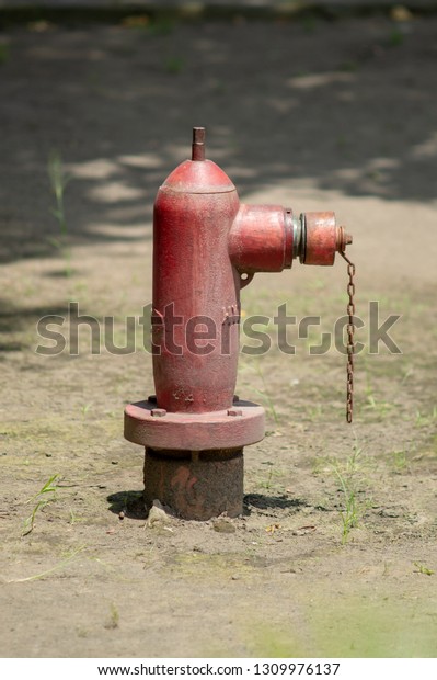 Alat Pemadam Api Fire Hydrant Park Stock Photo Edit Now 1309976137