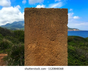 Albert Camus Stele At Archaeological Roman Site Of Tipaza, Algeria.