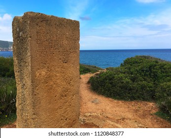 Albert Camus Stele At Archaeological Roman Site Of Tipaza, Algeria.