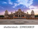 Albert Hall Museum is located in Rajasthan, India. It is the oldest museum of the state and functions as the State museum of Rajasthan